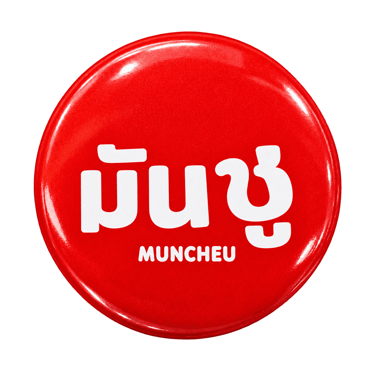 Red Happy Badge